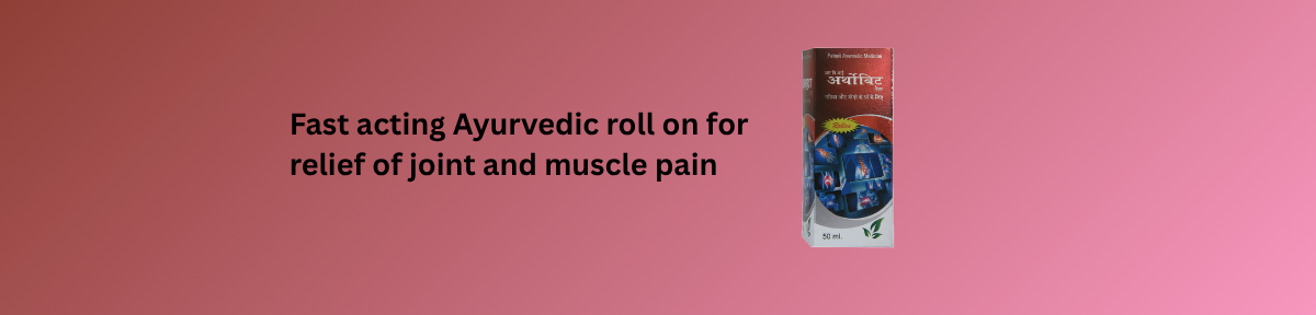 Natural Ayurvedic Remedies